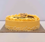 Choco Butter